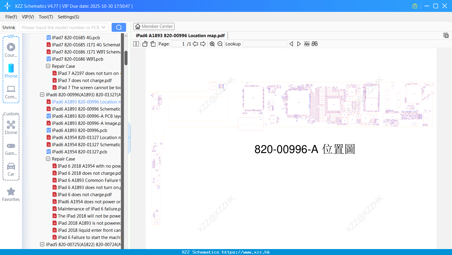 IPad6 A1893 820-00996 Location Map